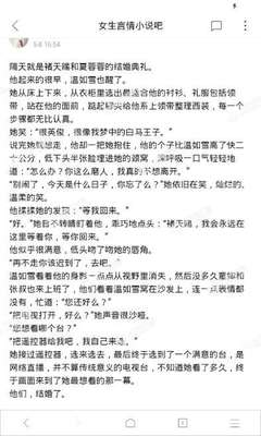 菲律宾特区办理的工作签证叫什么 用的人多吗？华商告诉您